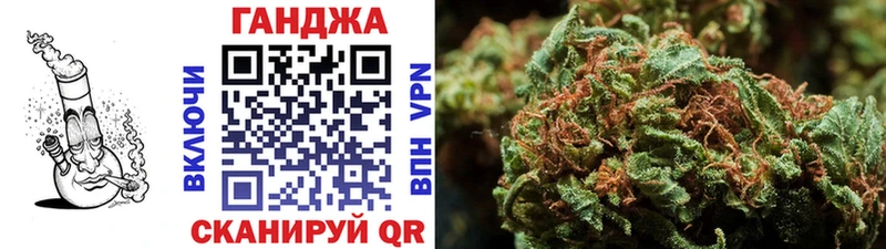 Alpha-PVP Ветлуга