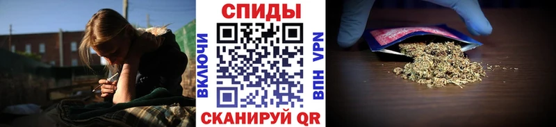 Бутират 99%  Ветлуга 