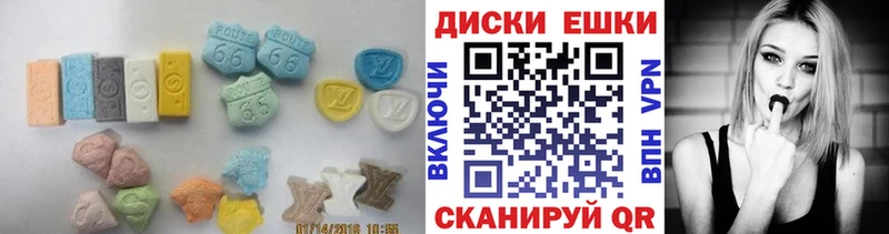 даркнет телеграм  Ветлуга  ЭКСТАЗИ 300 mg 