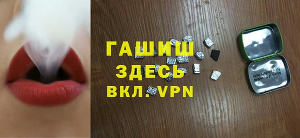 марки lsd Алзамай