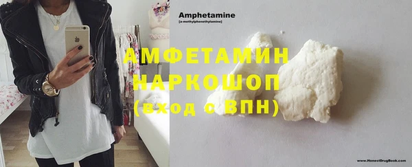 амф Алексин