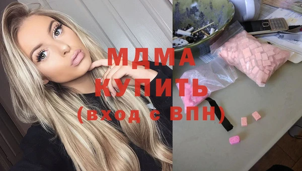 первитин Алексеевка