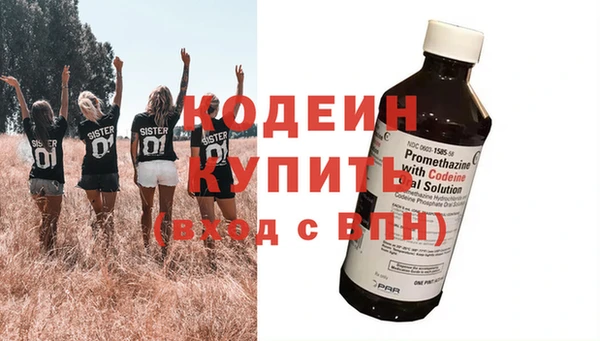 кокаин колумбия Сафоново