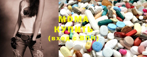 марки lsd Алзамай