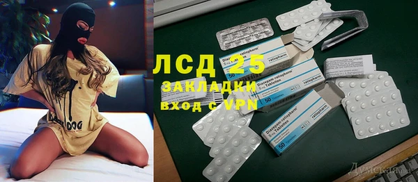 амф Алексин
