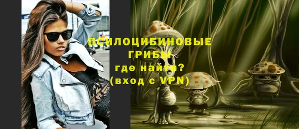 марки lsd Алзамай