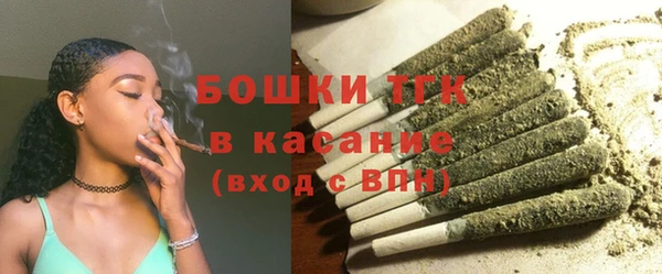 кокаин колумбия Сафоново