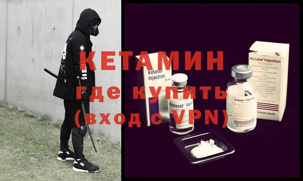 амф Алексин