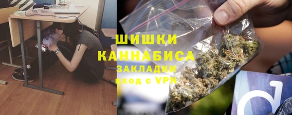 марки lsd Алзамай