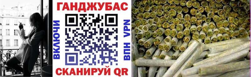 Каннабис SATIVA & INDICA  площадка состав  Ветлуга  купить наркотики сайты  ОМГ ОМГ маркетплейс 